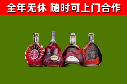 德宏州回收老洋酒