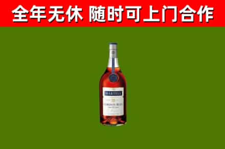 德宏州回收蓝带洋酒